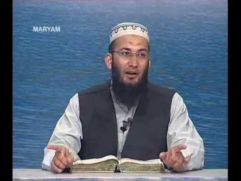 Sout ul Quran 369 - Surah Maryam 19[50-60].wmv