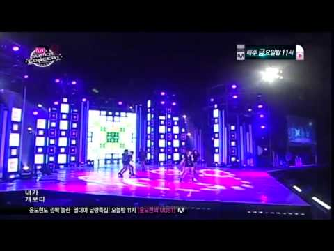 [11.08.16] M Super Concert CSJH Dana & Sunday- One More Chance