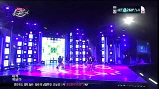 [11.08.16] M Super Concert CSJH Dana &amp; Sunday- One More Chance