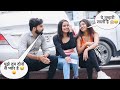 Russian नहीं Indian मैं Interest है Flirting Prank Cute Girls Somesh Brijwasi