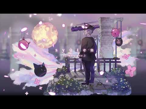 DEEMO II Song Preview: syūten (piano ver.)