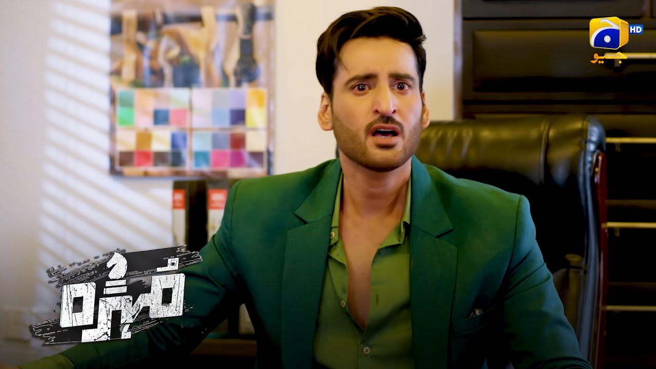 Police Ka Darr || Mohra || Har Pal Geo