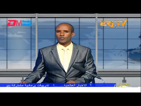 Arabic Evening News for March 29, 2023 - ERi-TV, Eritrea