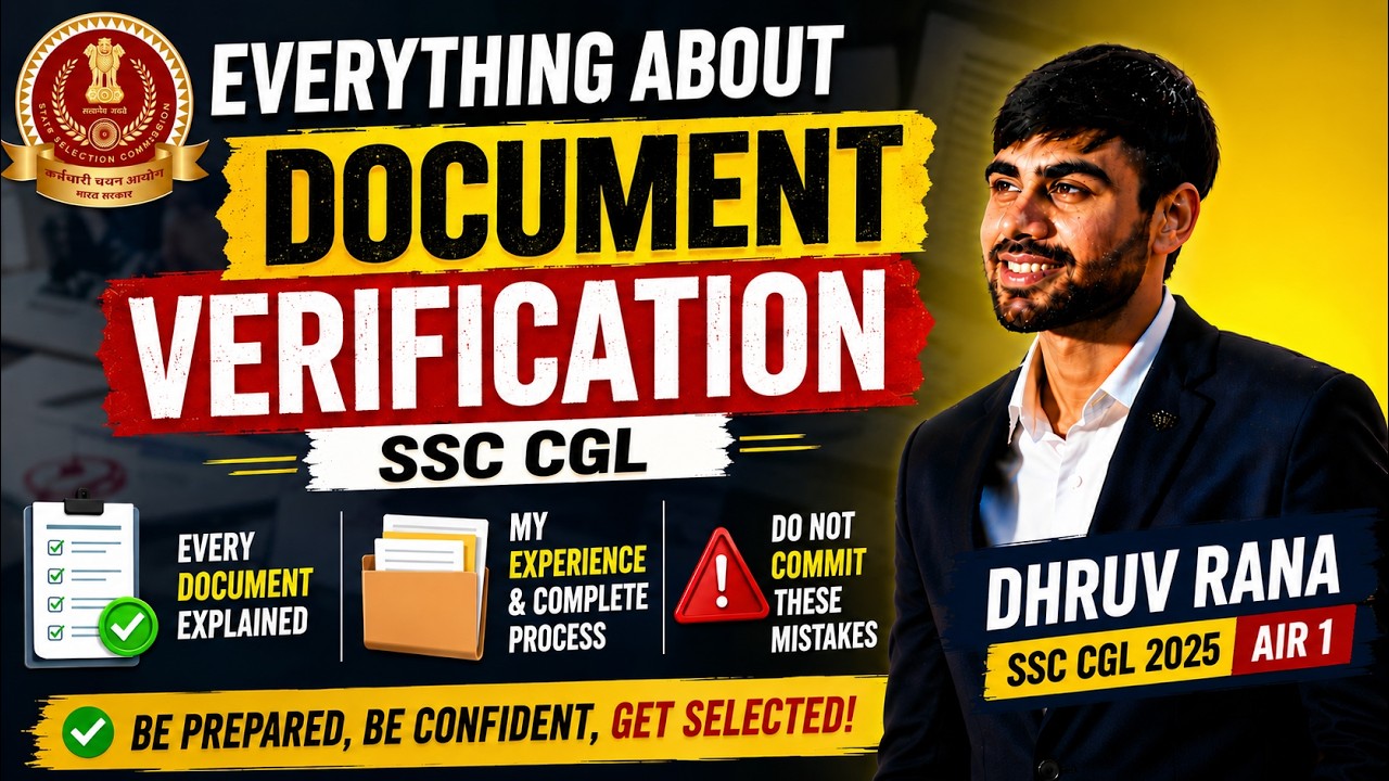 SSC CGL Document Verification | Everything you need to know about DV