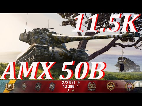 AMX 50B - 11.5K--Live Oaks-/Confederate/High Caliber/Tanker Sniper/World of Tanks