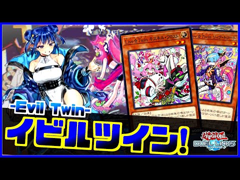 ヴェレンブシについて詳しく解説