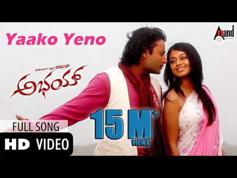 download lagu mp3 mp4 Abhay Kannada Songs, download lagu Abhay Kannada Songs gratis, unduh video klip Abhay Kannada Songs