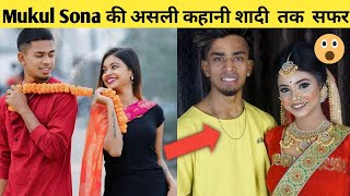 Mukul And Sona Viral Sex Mms Watch HD Mp4 Videos Download Free