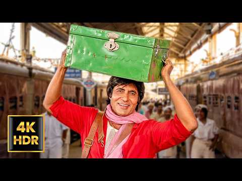 Amitabh Bachchan Songs - Sari Duniya Ka Bojh Hum Uthaate Hai 4K Song | Old Coolie Movie Songs