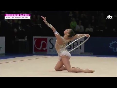 Sakura Hayakawa Hoop EF 2016 Espoo World Cup (HD)