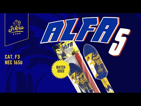 IR-CB75-E - Alfa 5 - Batch 2022