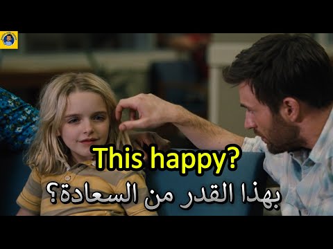 Learn English | تعلم اللغة الانجليزية من خلال الافلام الامريكية | Gifted (15)