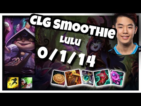 Lulu vs Maokai CLG Smoothie SUPPORT (0/1/14) - v11.2