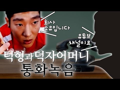 아이콘