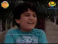 Taarak Mama Ayyo Rama E101 Full Episode తారక్ మామ అయ్యో రామ Telugu C