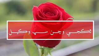 Sindhi romantic shayari  sindhi poetry  sad sindhi