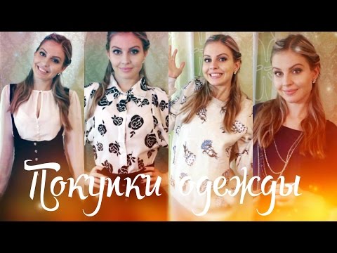 Самые дешевые покупки одежды!♥Ваша Саша♥Romwe,Dressgal,NewDress,TomTop