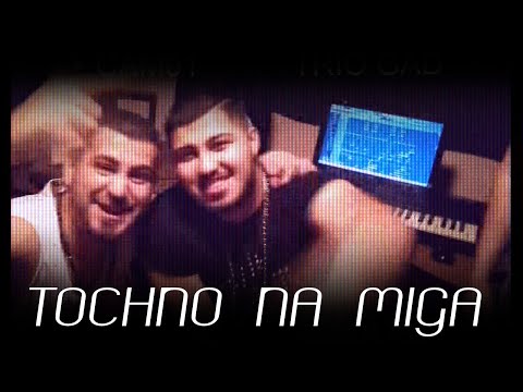 TRIO GAD - Tochno na Miga (Official Video)