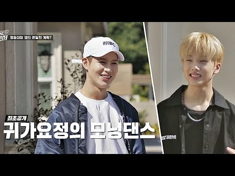 NCT 지성(Jisung)의 무반주 'MOVE' 댄스♪ 태민(taemin) 맘에 쏙 듦♡  WHYNOT-더 댄서(The dancer) 5회