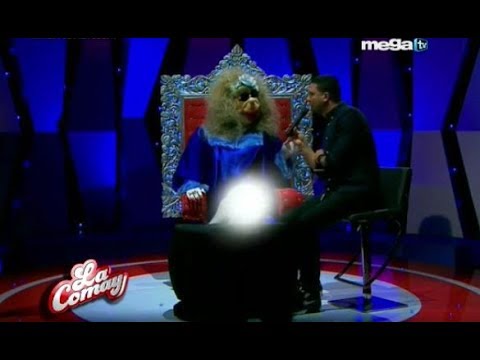 "La Comay" 07-10-19 la bola de crital llega a La Comay y trae grandes revelaciones