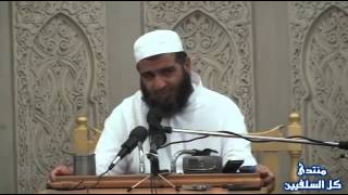 الفتن في ضوء السنة النبوية لفضيلة العلامة الشيخ مشهور بن حسن الدرس رقم 3 image