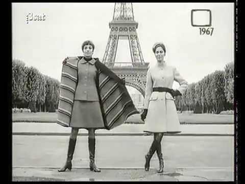 Fashion from 1967 - Emanuel Ungaro