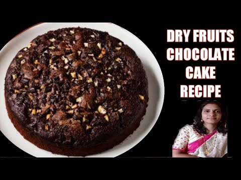 Dry Fruits Chocolate Cake Recipe In Telugu //No Egg,No Oven,No Beater// Chocolate Pan Cake Recipe //