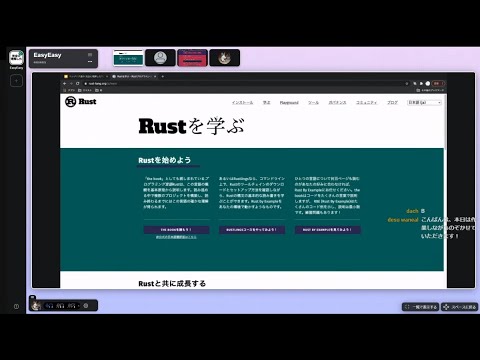 完全に理解したTalk #15 - YouTube
