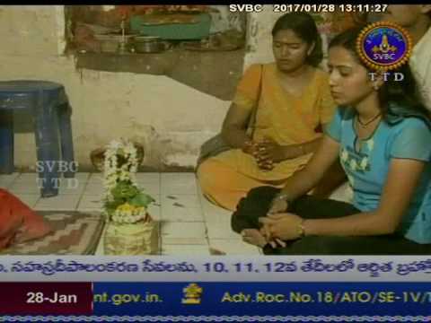 Adhyatmika Viseshalu | 1PM | 28-01-17 | SVBC TTD