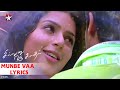Munbe Vaa Lyrical Video Song Sillunu Oru Kadhal Movie Surya Bhumika A R Rahman Star Music