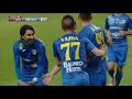 video: Batik Bence gólja a Mezőkövesd ellen, 2021