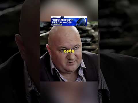 АВТОРИТЕТ САФРОН ОБРАТИЛСЯ К ЧЕСТНЫМ ВОРАМ #кино #новыесериалы #сериал #фильмы #shorts