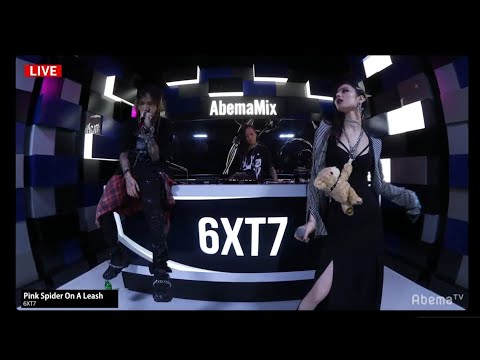 Abema TV- 6XT7 Live AbemaMix with DJ Fuji Trill