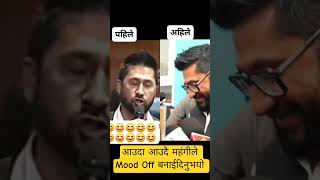 Download lagu Mulya bridiko bisayama rabi dai sarakarlai yesto vanthe #rabilamichhane #balenshah #gagan mp3