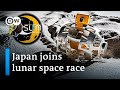What is Japan's Smart Lander for Investigating Moon (SLIM)? | DW News