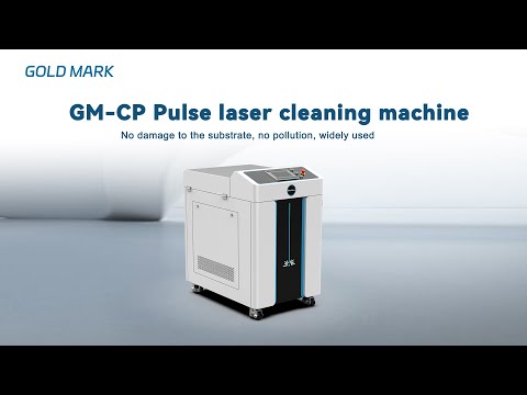 300W Pulse laser cleaning machine