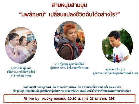 ว่าจะเริ่มต้นยาบ้าผู้หญิง ร้านค้าใกล้ชิดเชื้อโรคม้า