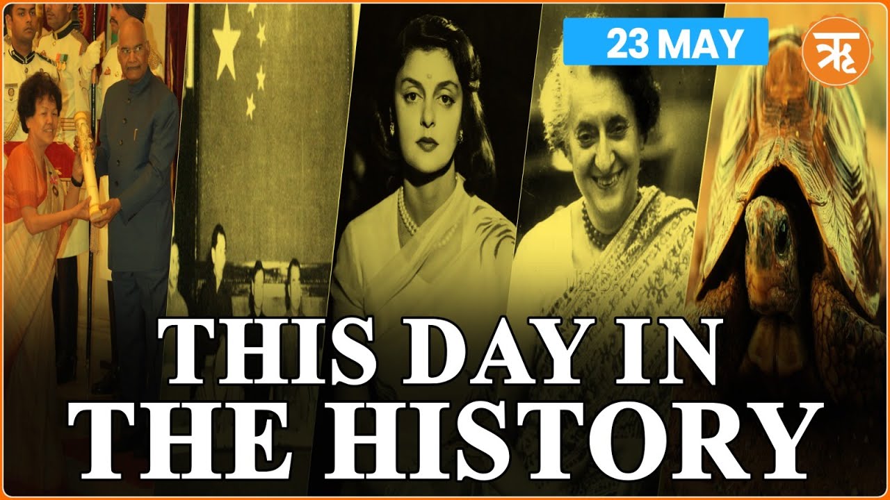 This Day in The History | ISRO's Reusable Launch Vehicle: A Milestone in Space Exploration