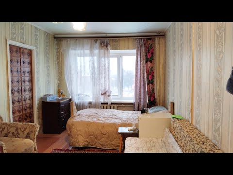 Продажа недорого двухкомнатная квартира под ремонт Высоковск Клин Подмосковье #АэНБИ #недвижимость