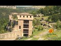 The town of Veliko Tarnovo - Invest Bulgaria.com video