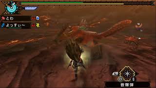 【MHP3】3神前最後に狩るモンスターこいつよな#5
