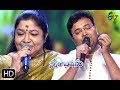 కుకు కుకు సాంగ్ శ్రీకృష్ణ చిత్ర ప్రద�