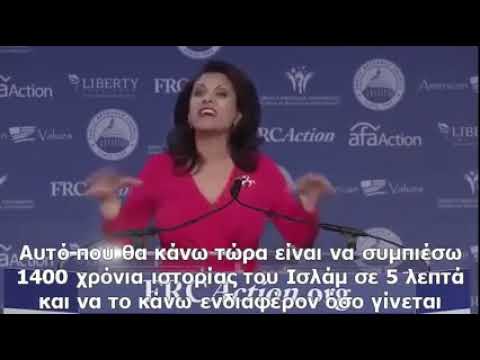 Ο ΜΟΧΆΜΕΤ ΌΤΑΝ ΔΈΝ ΤΌΝ ΠΊΣΤΕΨΑΝ ΆΡΧΙΣΕ ΝΑ ΤΟΎΣ ΣΚΟΤΏΝΕΙ, ΜΕ ΤΙΝ ΒΊΑ,ΛΕΙΛΑΣΊΑ ΣΚΛΑΒΙΆ ΚΑΙ ΠΟΛΕΜΟΥΣ