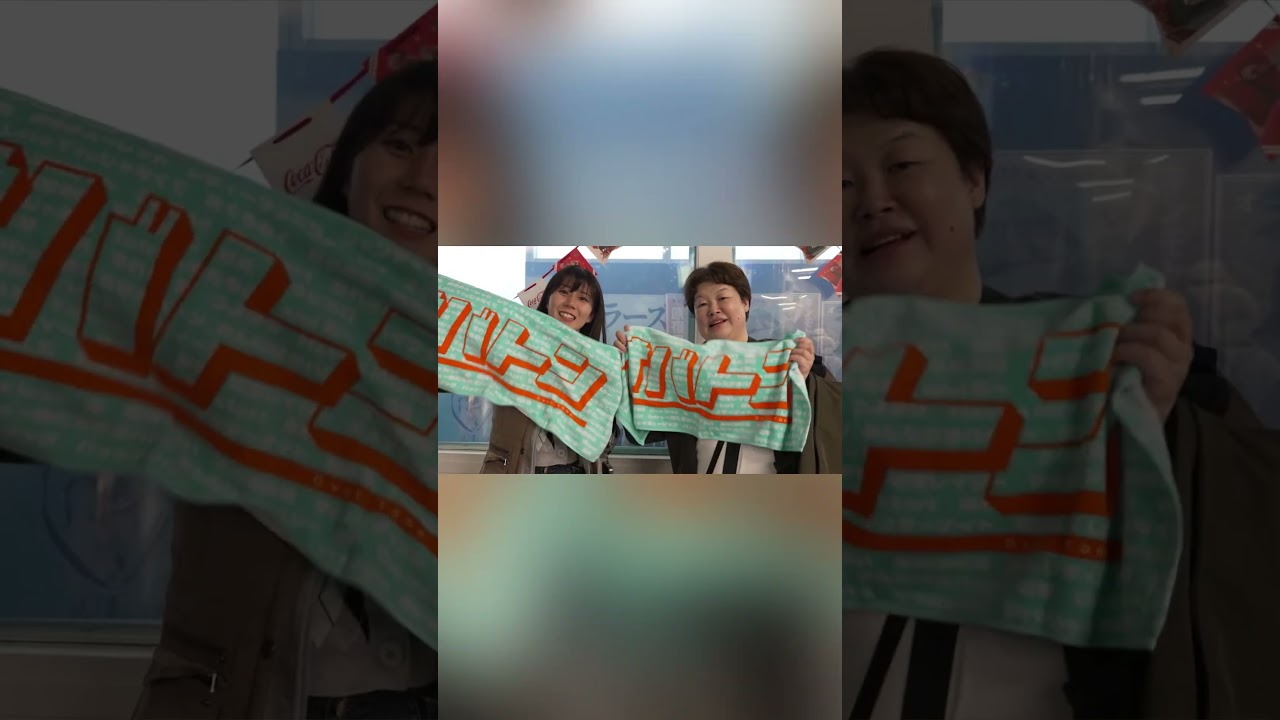 11/22(土)「OverTone Last Live Tour〜8年間ありがとうございました〜」@東京公演Digest #youtubeshort  #OverTone #オバトン