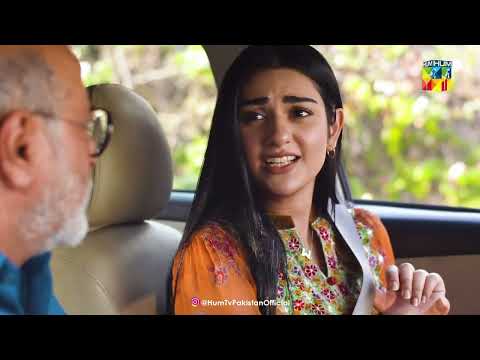 Neha Lalchi Ustaad Ka Mashwara 50% Discount - Hum Tum - HUM TV