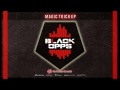 Black Opps No Bastard NVR034 OUT NOW