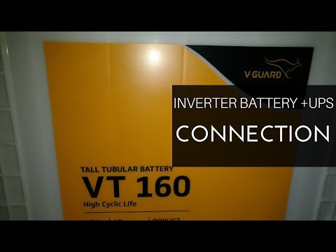 How to Connect Inverter Battery with UPS