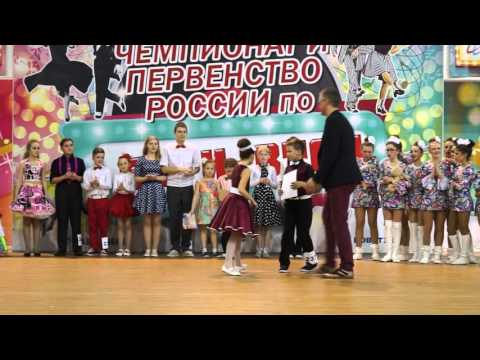 Russian Open Boogie Woogie Championship '16 - Juniors - Prize Ceremony