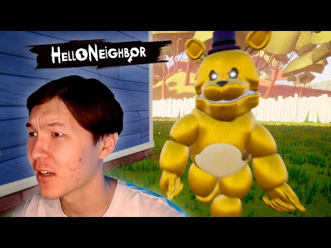 ОСЫНДАЙ КӨРШІДЕН ҚАША АЛМАЙСЫҢ