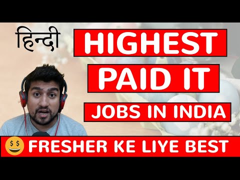 Manual tester Ka Package 30 Lakh Per Annum Possible Hai 